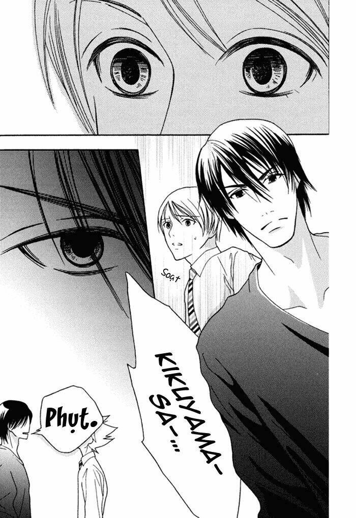 koi o kataranai kuchibiru chapter 2 33