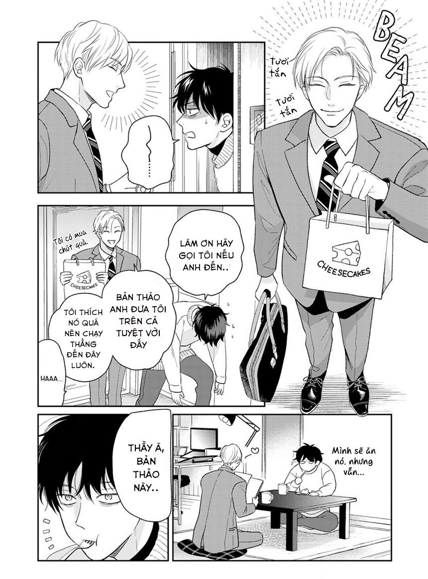 to make a delicious omega squeak (hanasawa namio) chapter 2 19