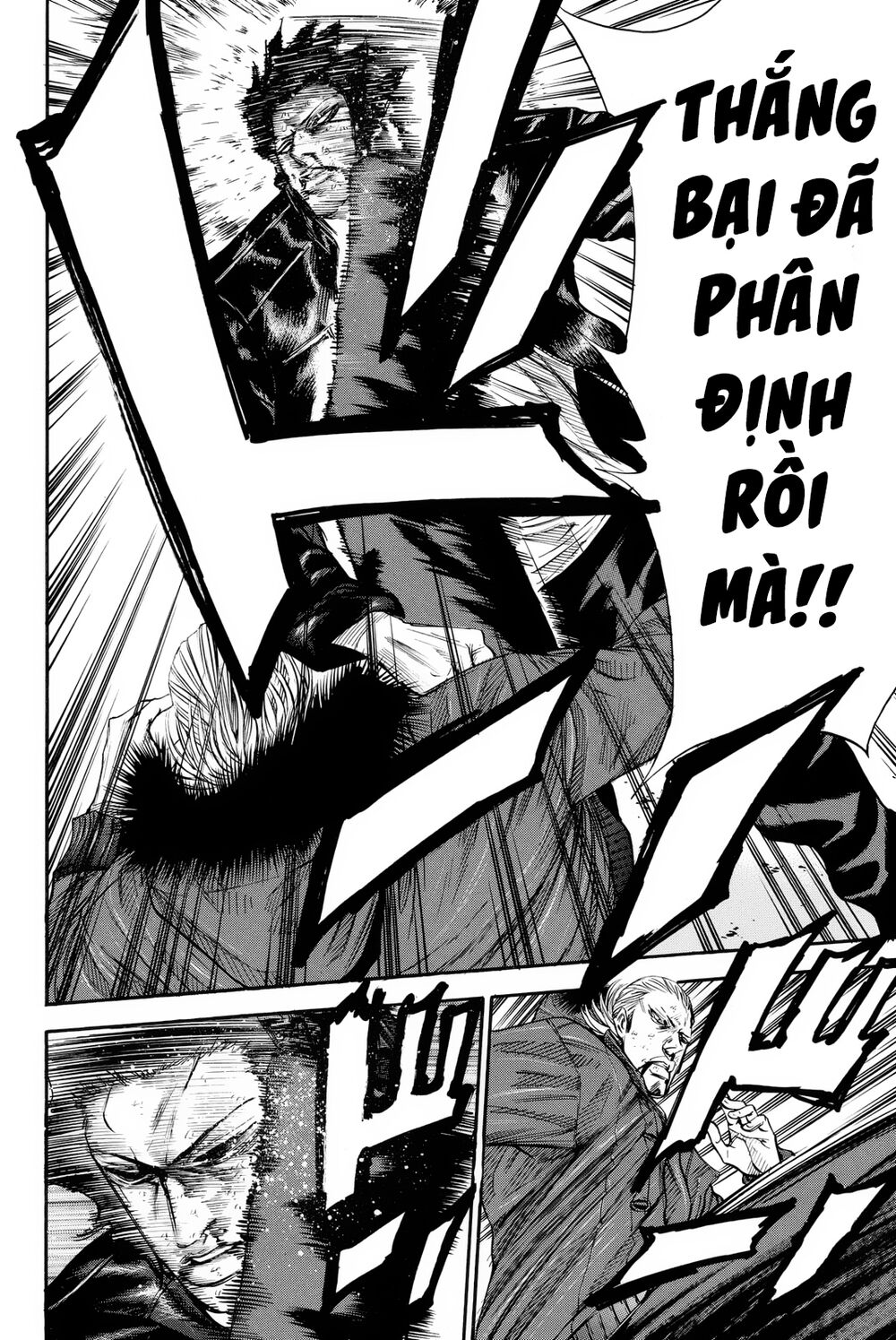 a-bout! chapter 157 13