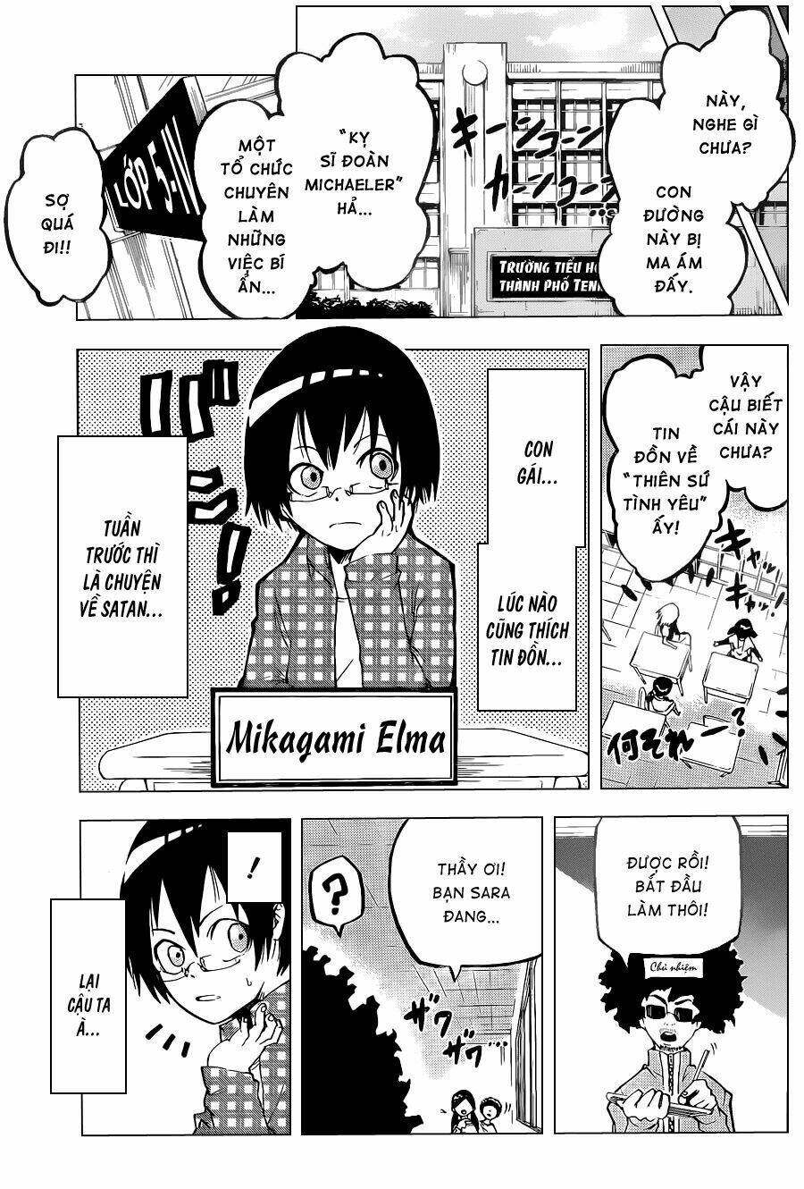 - sins - chapter 1 376