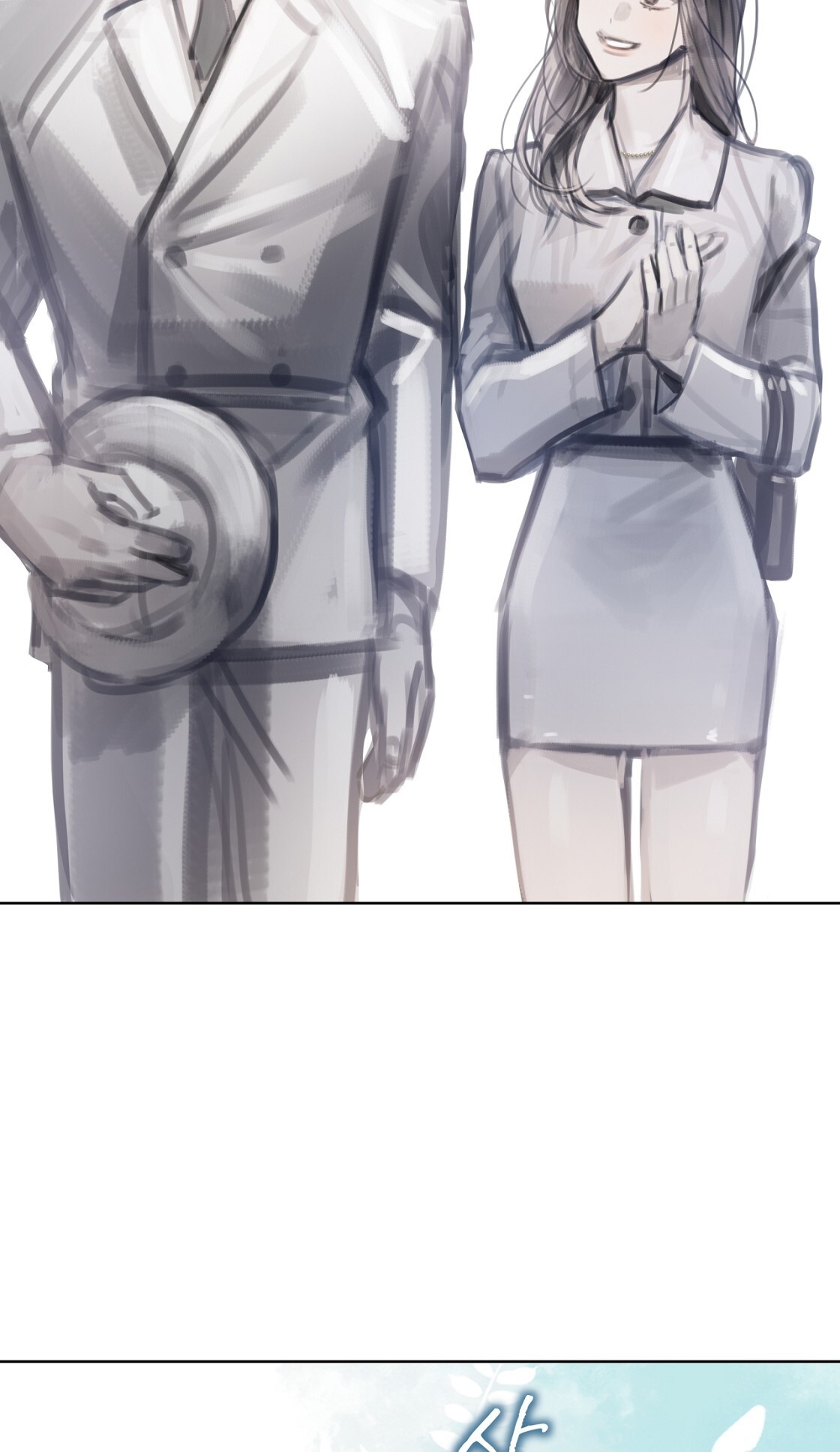 doppio senso chapter 79.2 5