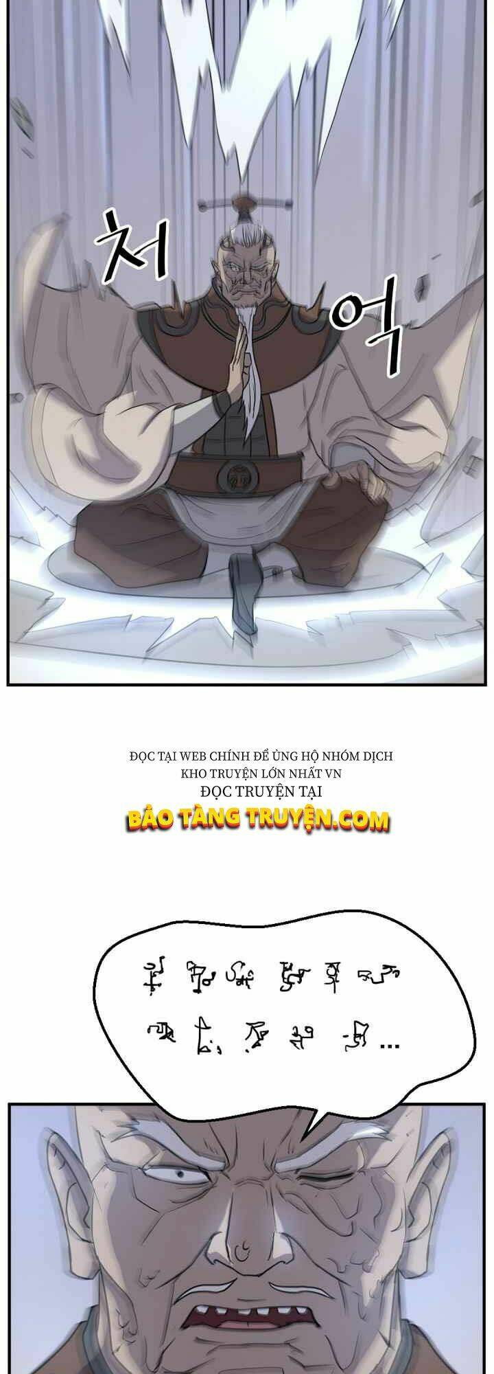 trọng sinh, bất khả chiến bại chapter 137 13