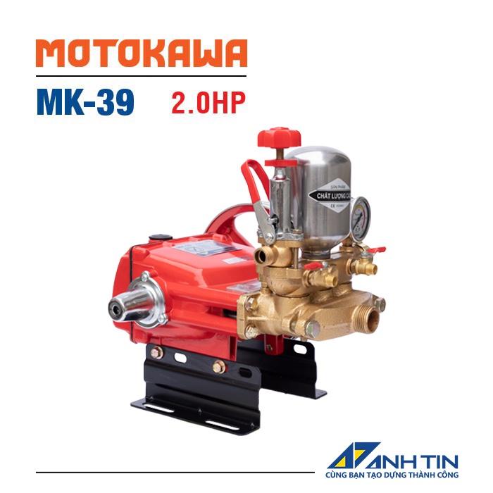 Đầu bơm xịt rửa xe cao áp, đầu phun xịt áp lực MOTOKAWA MK-39 (2HP)