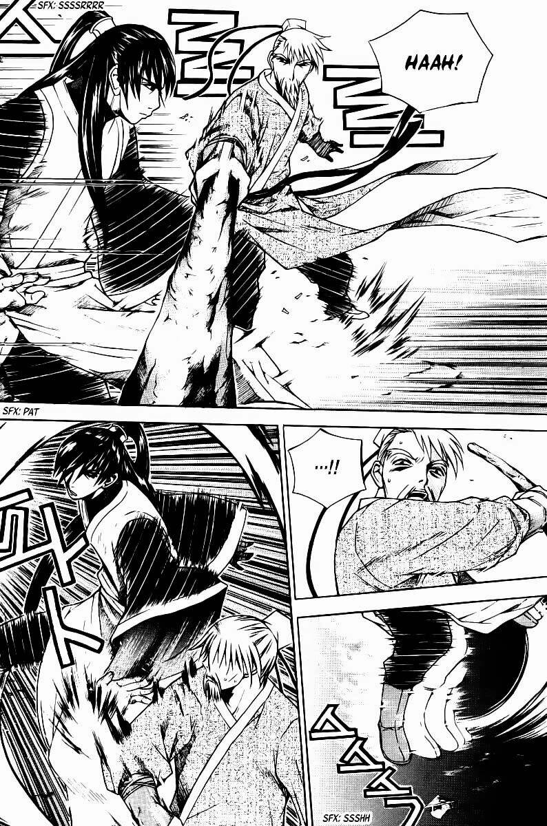 the sword of emperor chapter 6.2 14