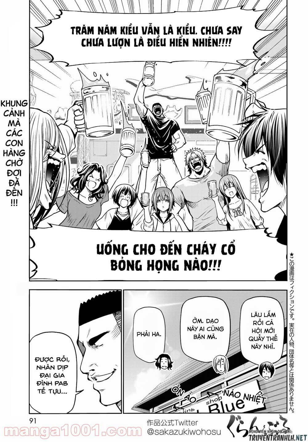 cô gái thích lặn - grand blue chapter 70 2