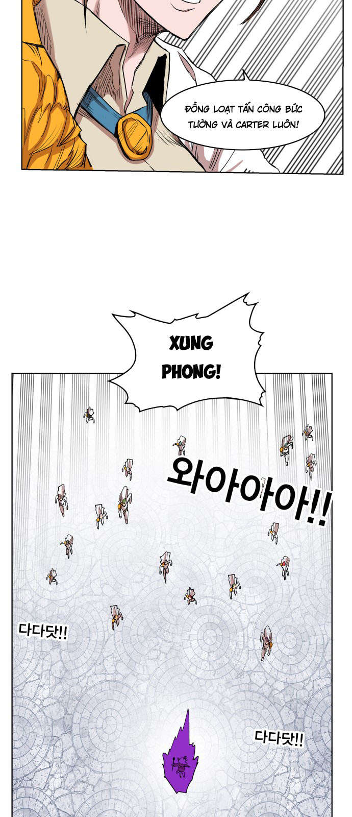 hard core leveling warrior chapter 107 14