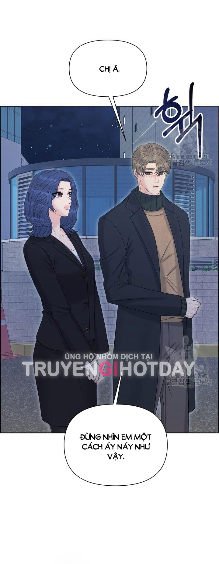 Em Sẽ Chọn Alpha Nào~ chapter 90.1 - Trang 16
