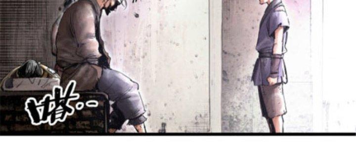 máy mô phỏng nhân sinh của lữ bố chapter 3 89