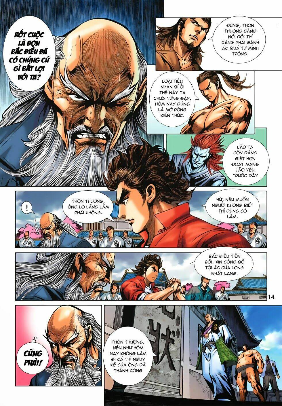 tân tác long hổ môn chapter 669 14