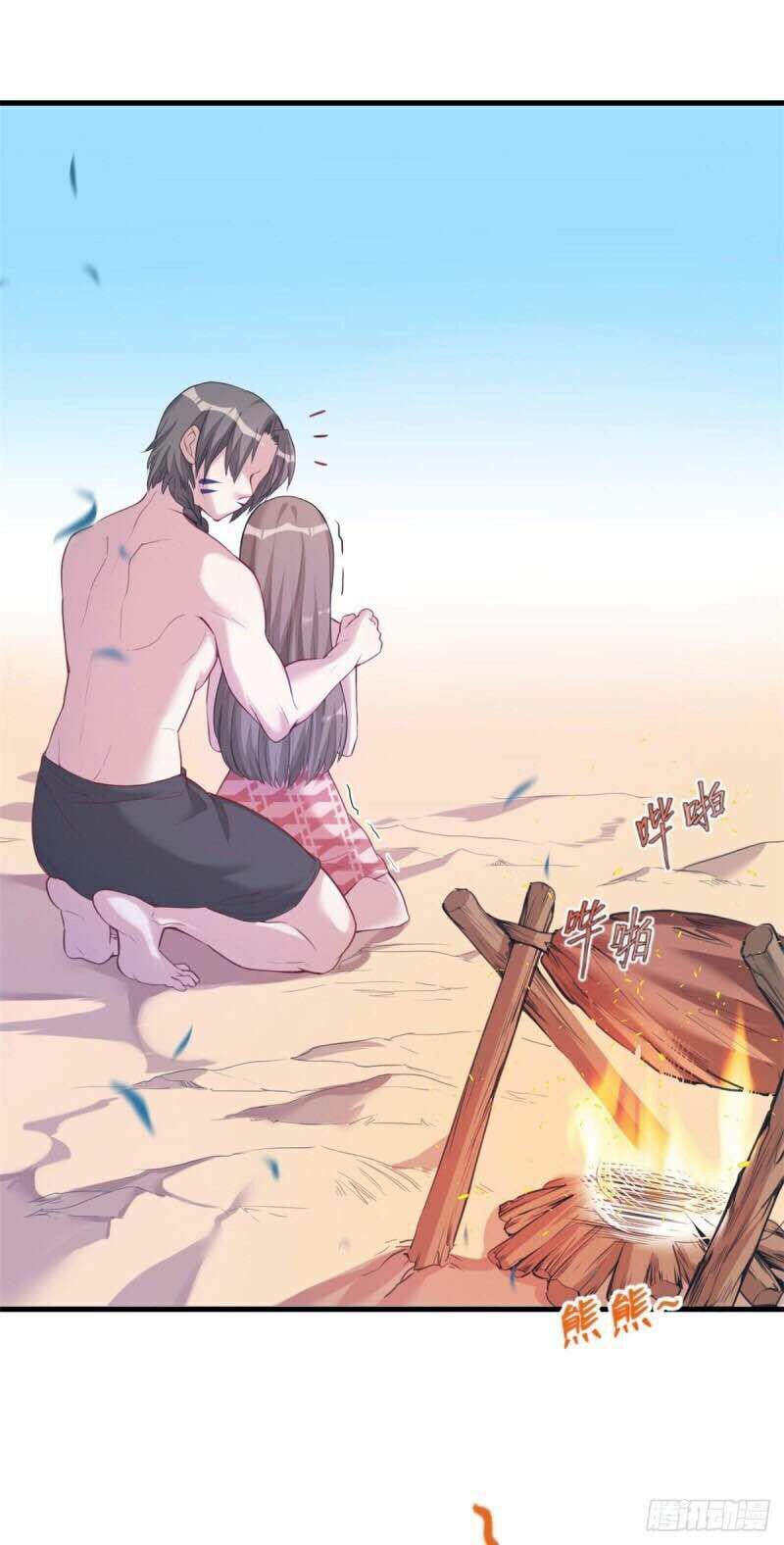 [16+] thảnh thơi thú thế chủng chủng điền, sinh sinh tể chapter 174 4