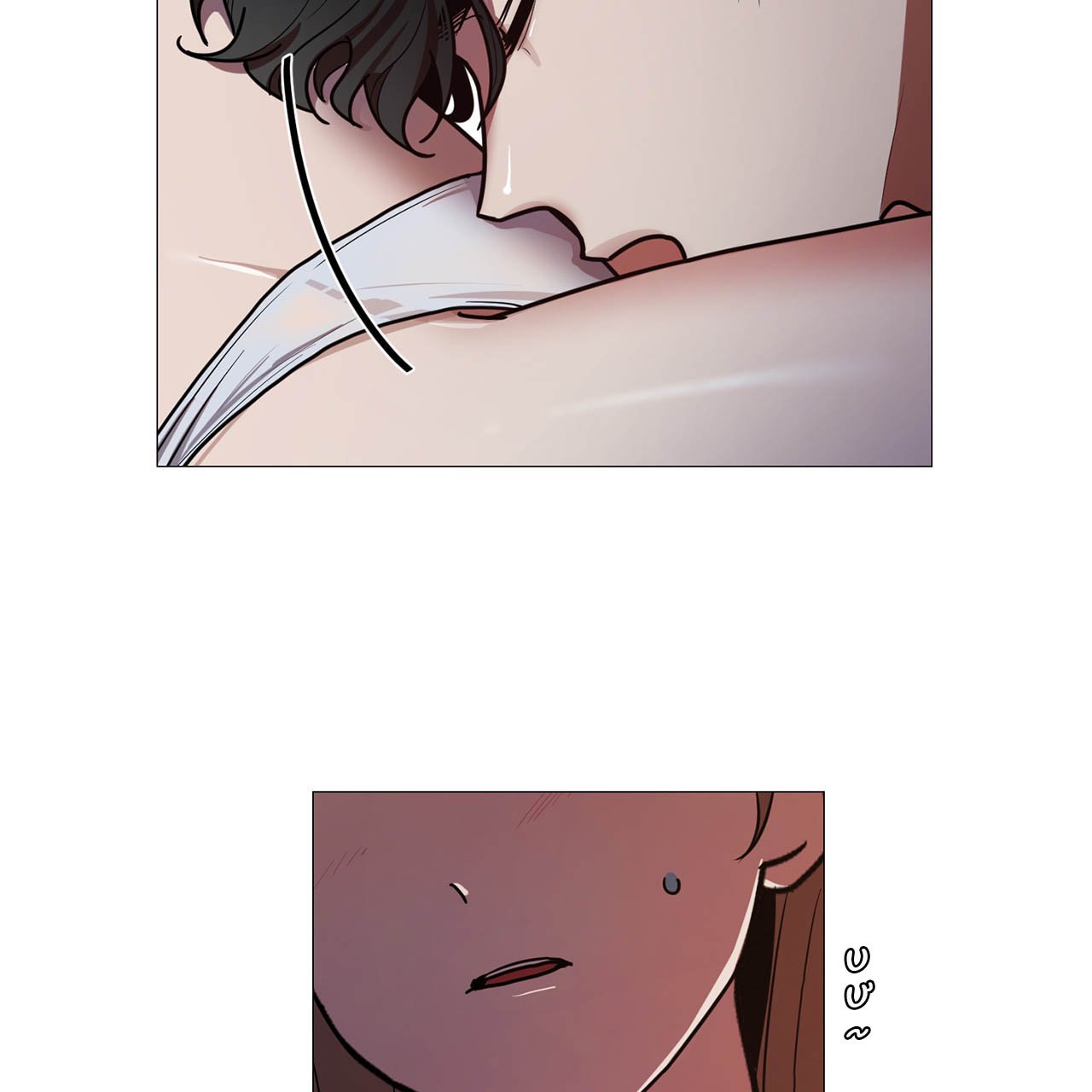 one more time chapter 12 39