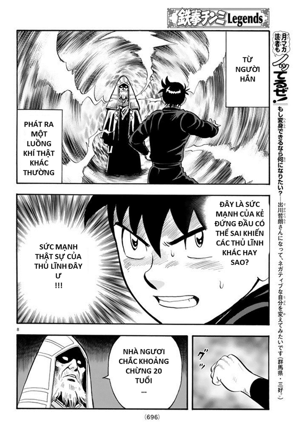 hoàng phi hồng phần 4 chapter 131 8