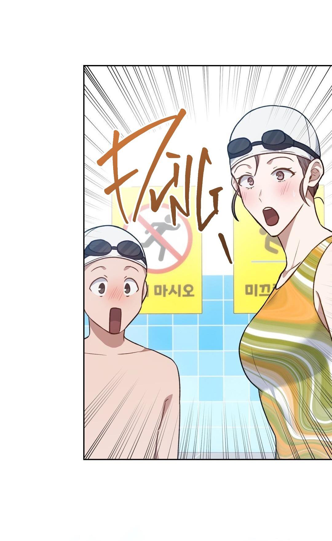 bơi trong mùi hương chapter 4 23