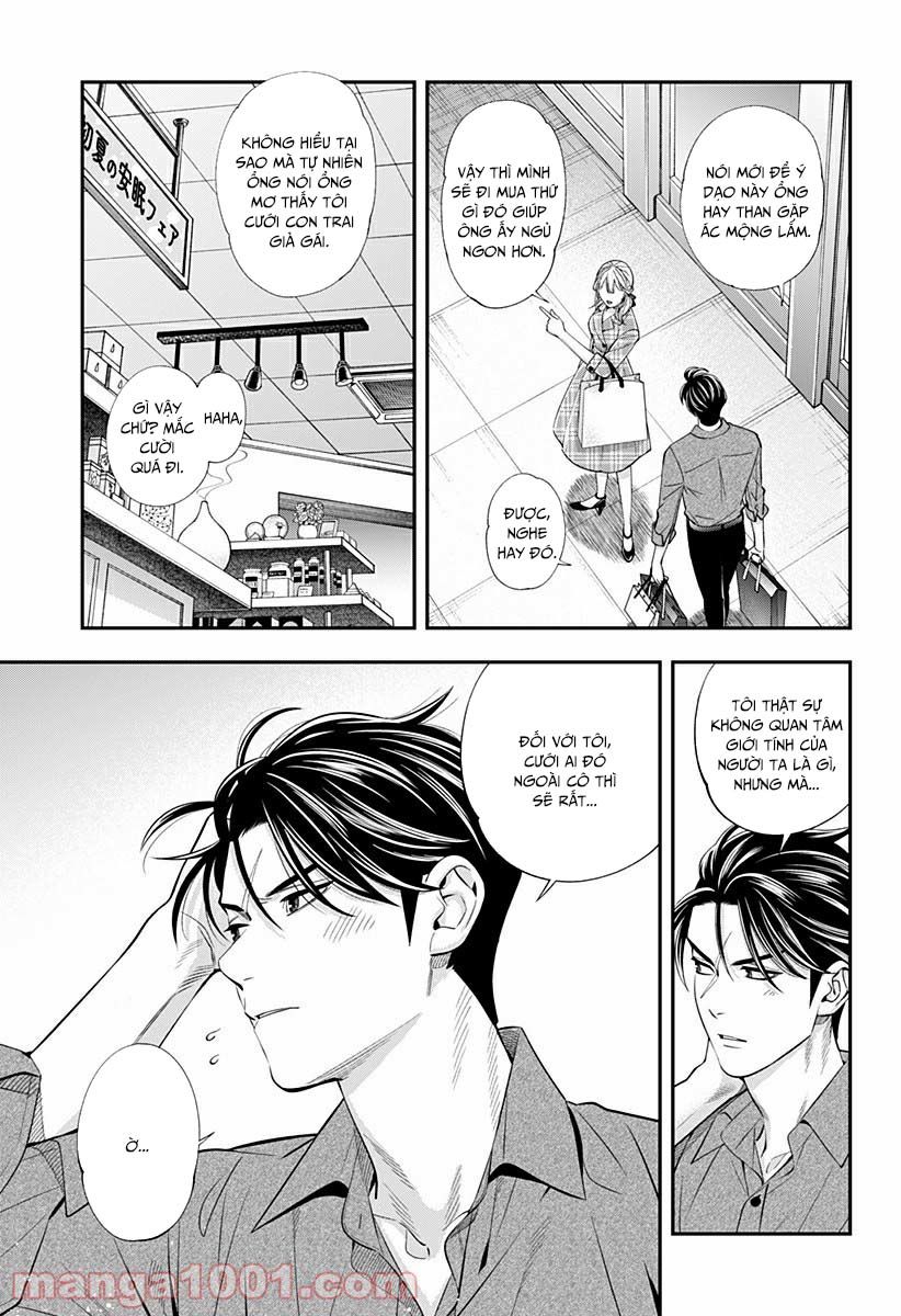 excuse me dentist, its touching me! chapter 31 9