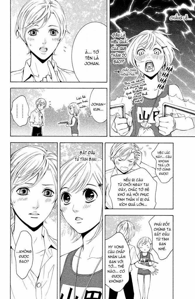 kare wa diablo! chapter 3 16