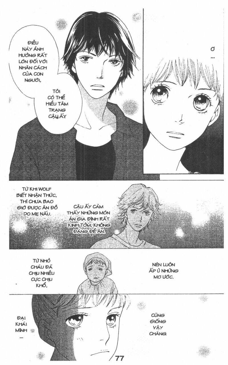 tigers and wolves chapter 3 77