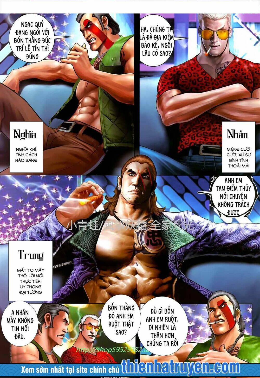 hỏa hồng niên đại hắc cốt đường chapter 1130 8