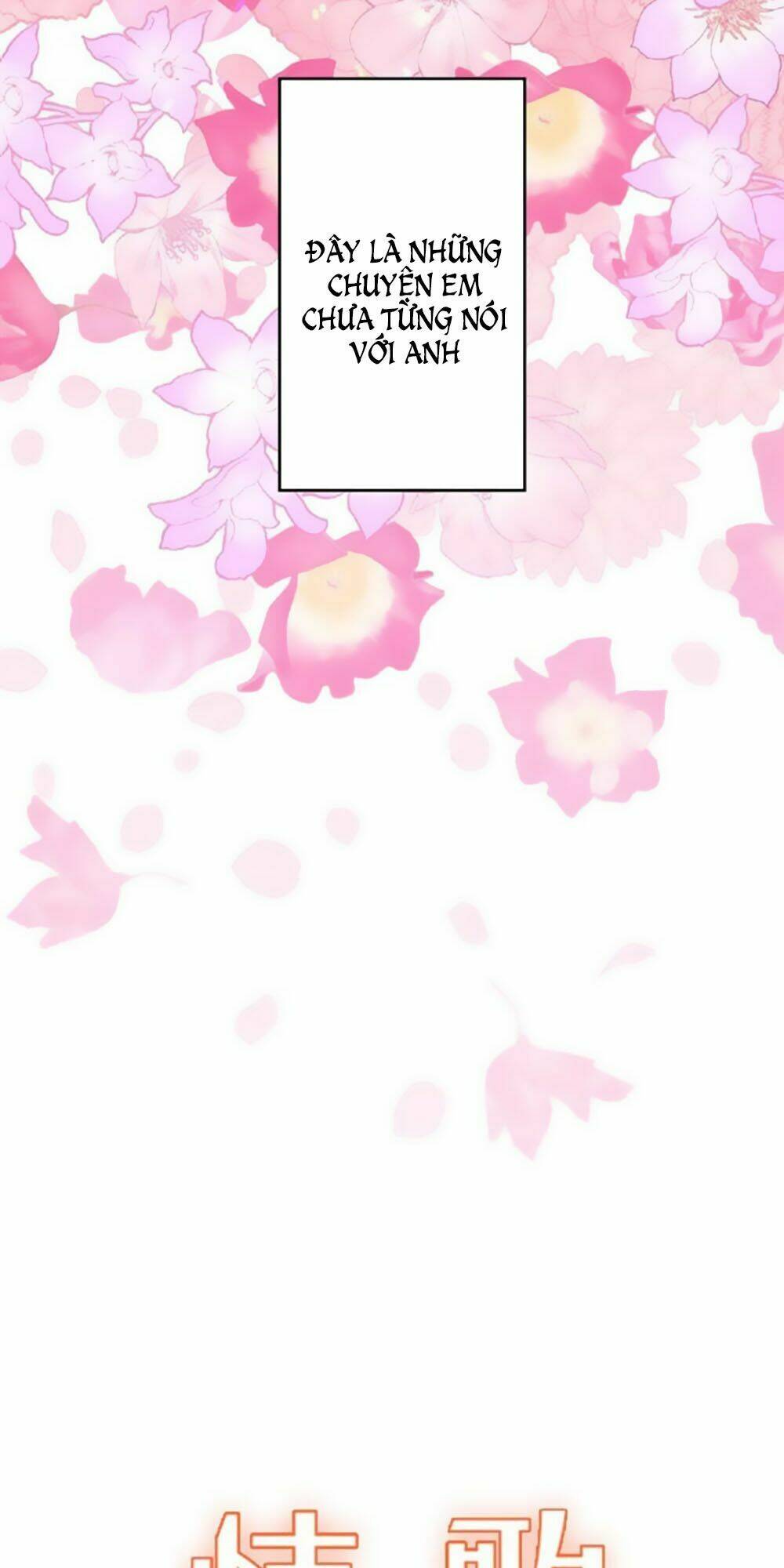 bài hát tình yêu chapter 14 10