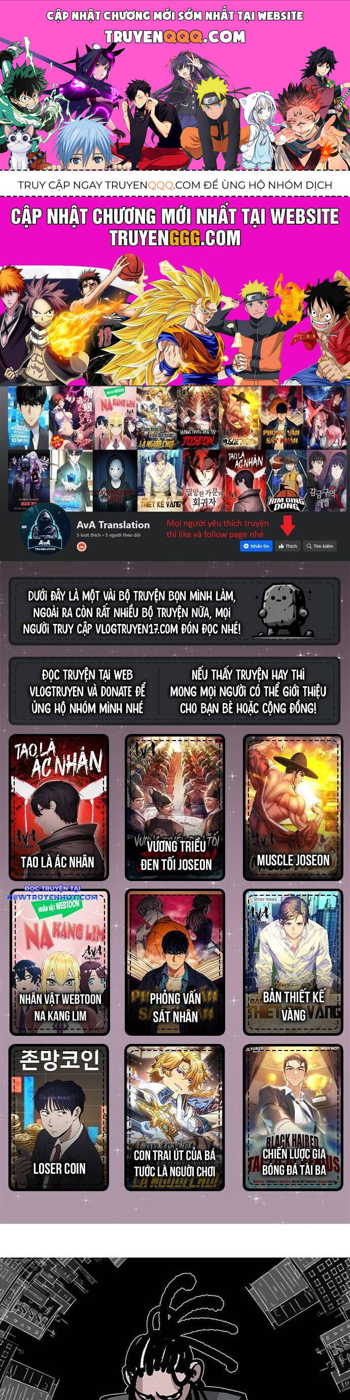 fight class 3 chapter 133 1