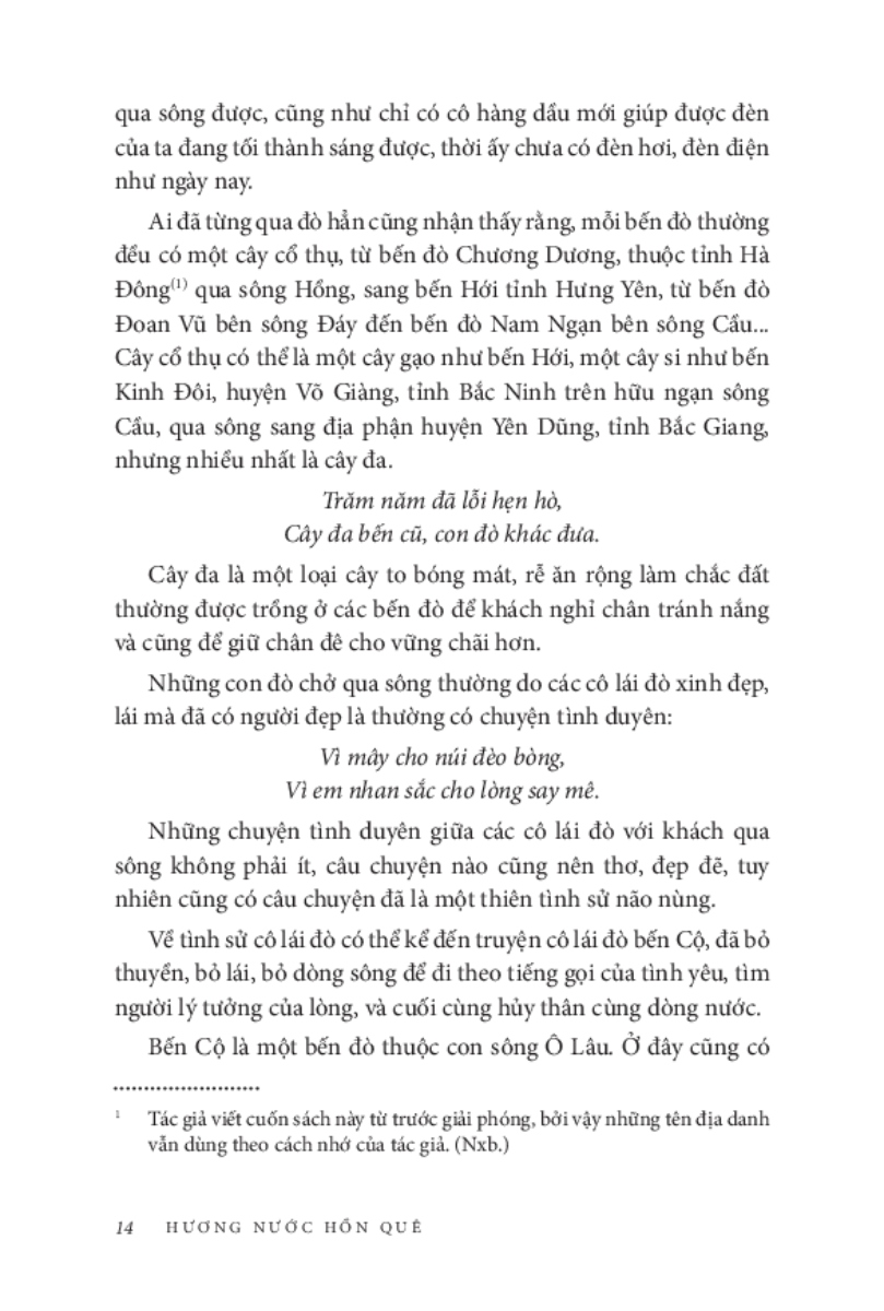 Nếp Cũ - Hương Nước Hồn Quê _TRE