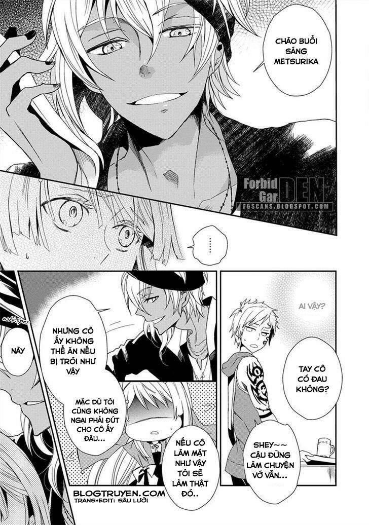 aoki umi no torawarehime chapter 2 9