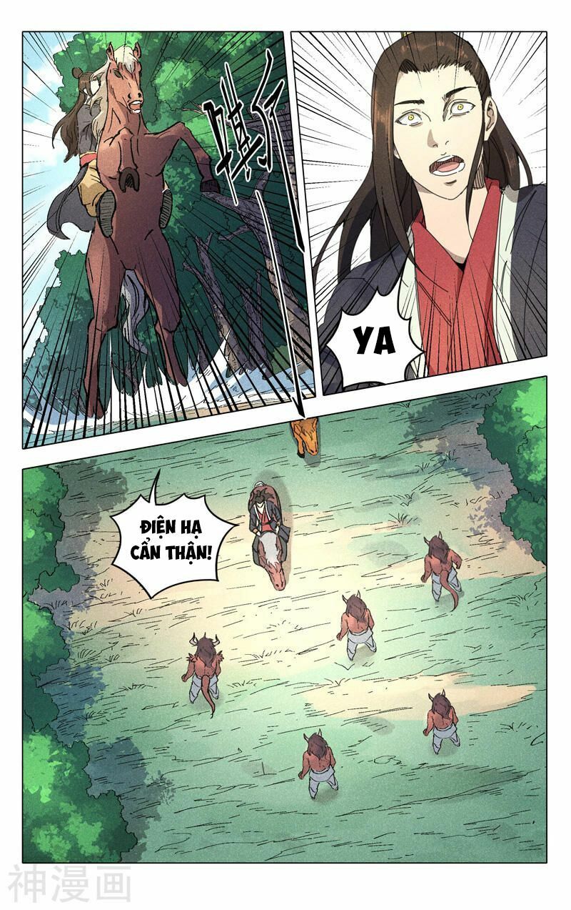 vạn giới tiên trung chapter 231 7