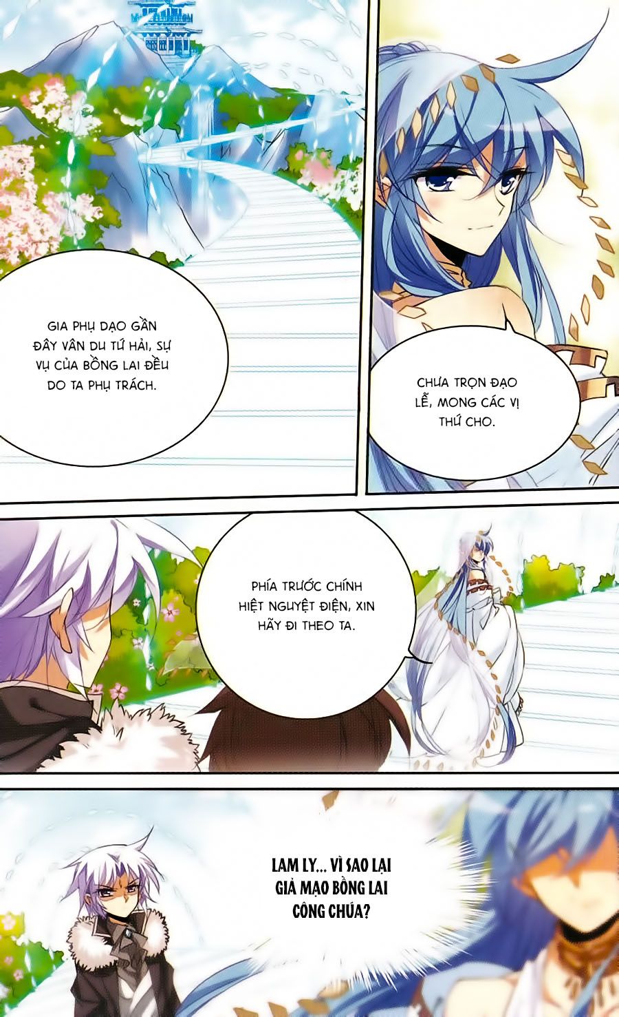 tam nhãn hao thiên lục chapter 205 21