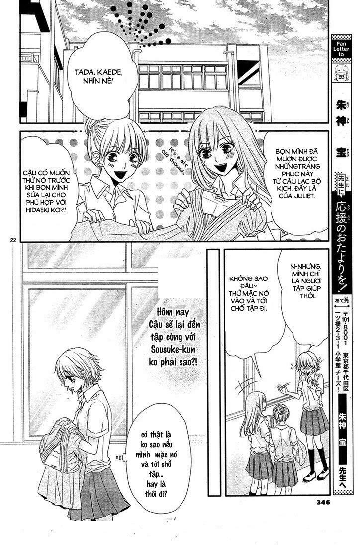 hime to knight to, tonari to watashi chapter 2 22