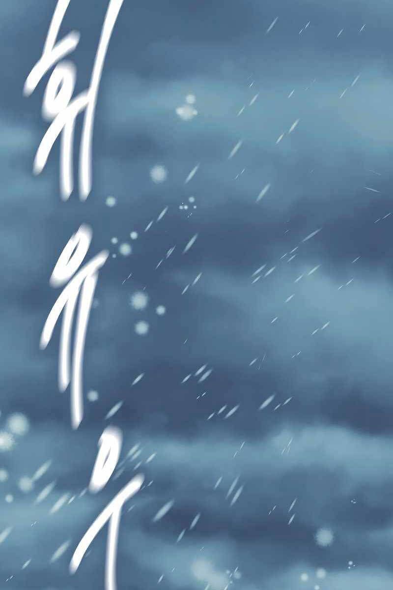 quán trọ phong ba chapter 100.1 2