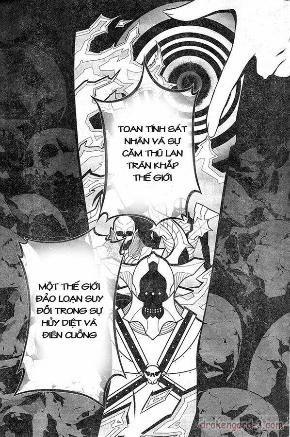 drag-on dragoon - shi ni itaru aka chapter 19 14