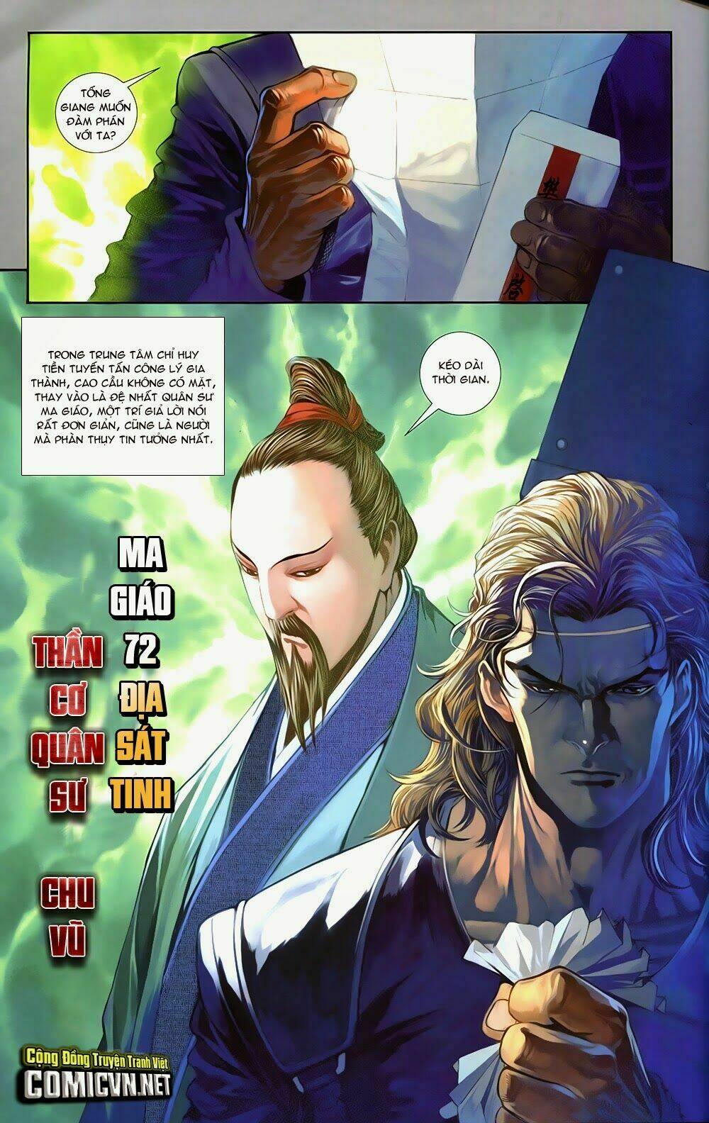 108 - tân thủy hử chapter 5.2 11