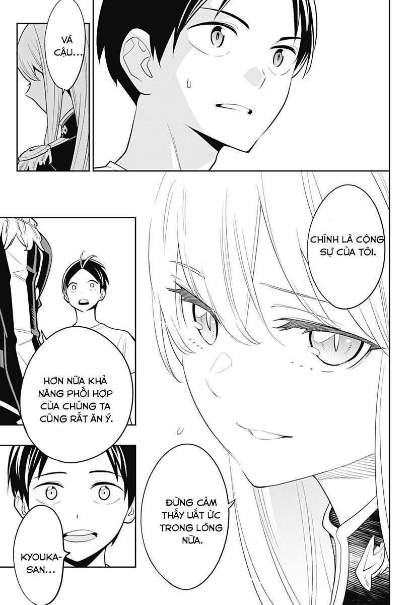 demon slave chapter 2.5 21