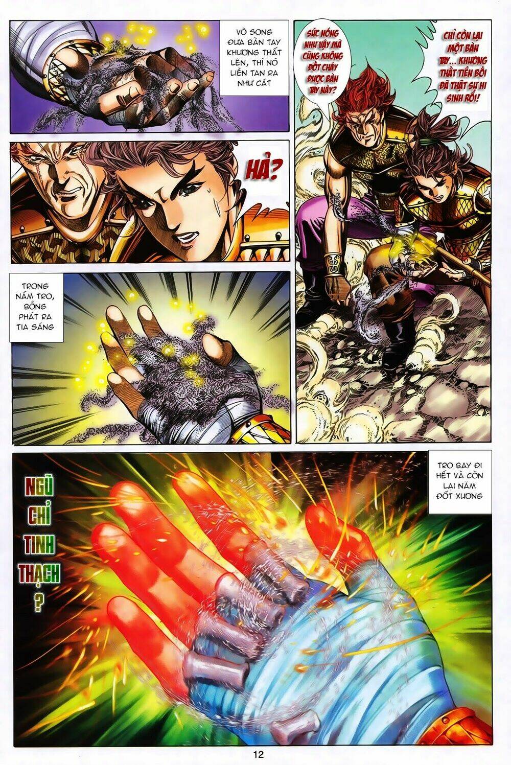 tuyệt thế vô song chapter 165 11