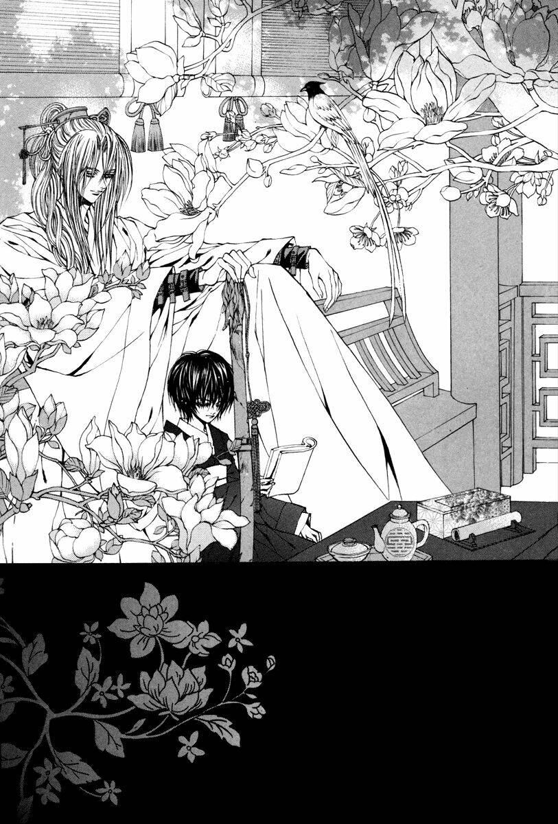 habaek-eui shinbu chapter 80 5