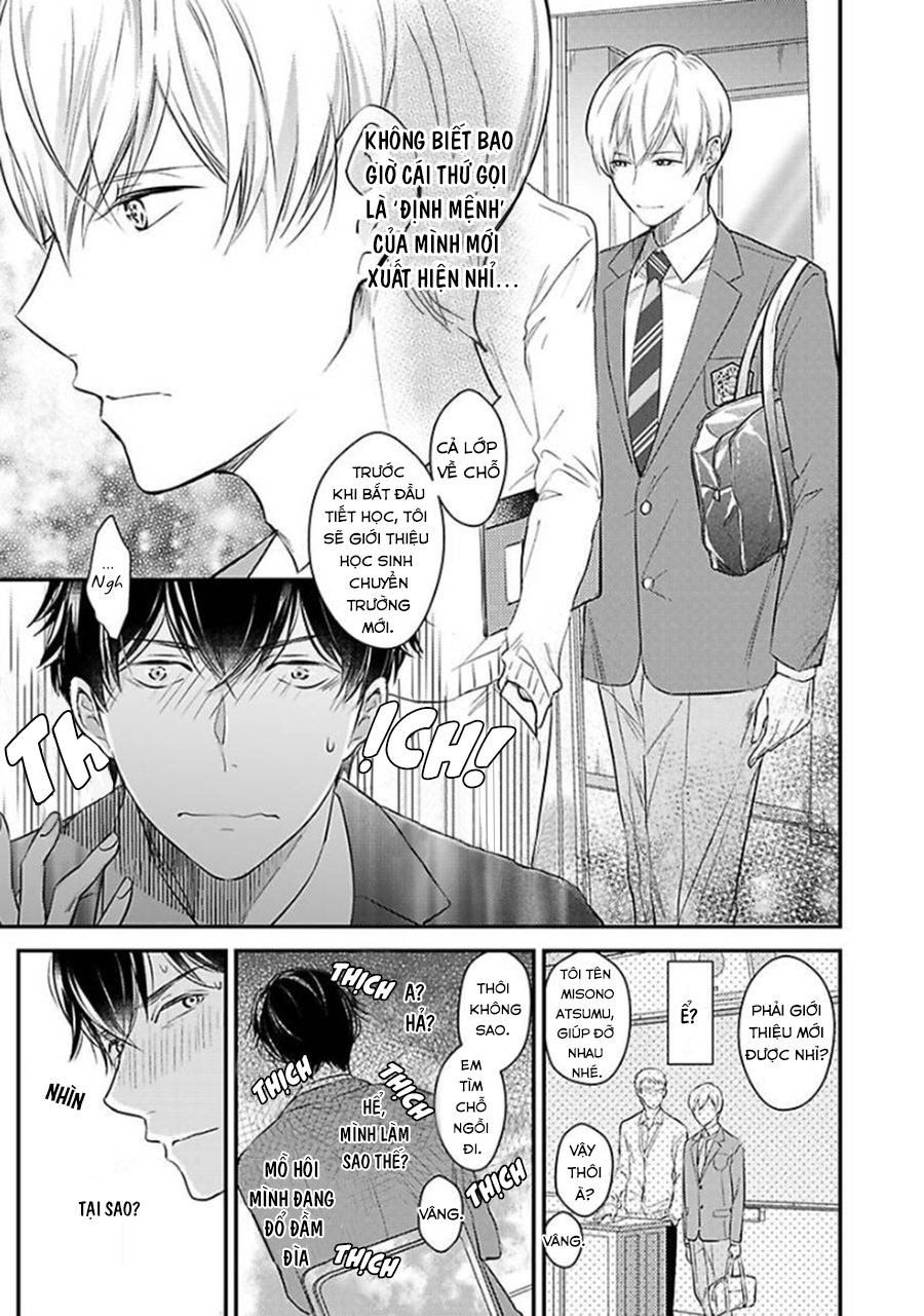 oboreru omega chapter 1 6