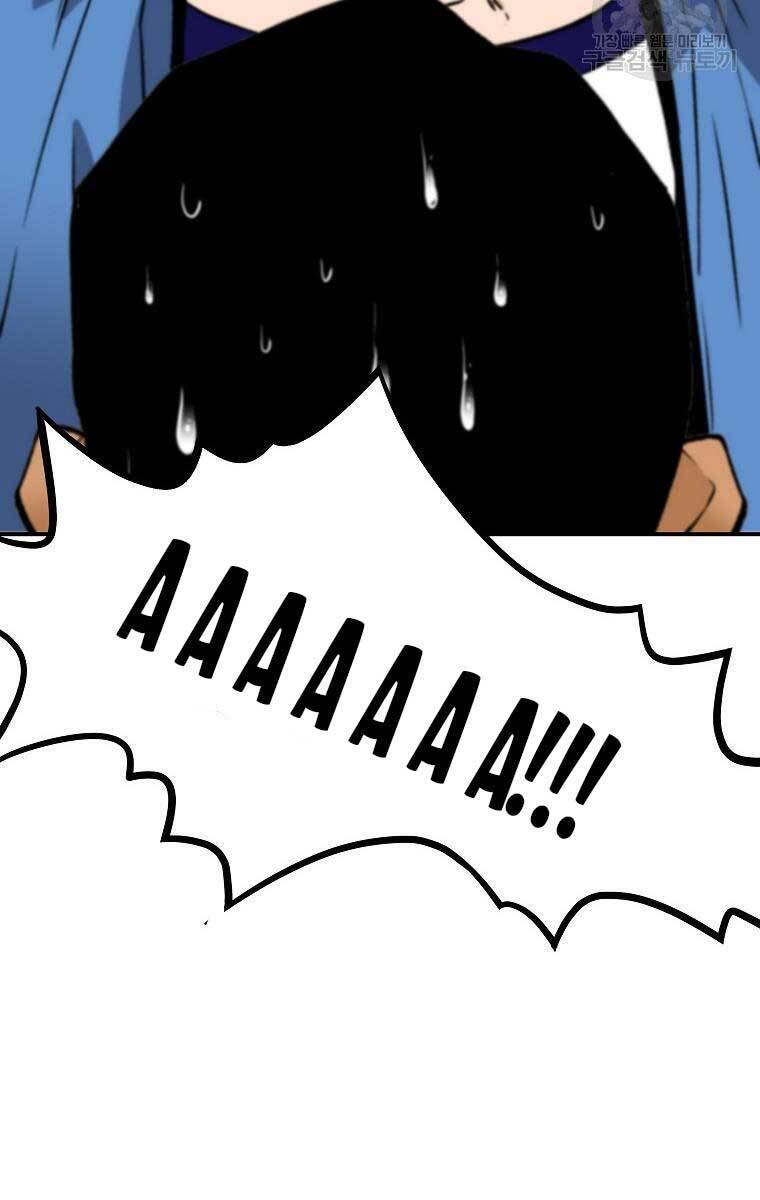 sự trở lại của huyền thoại chapter 78 58