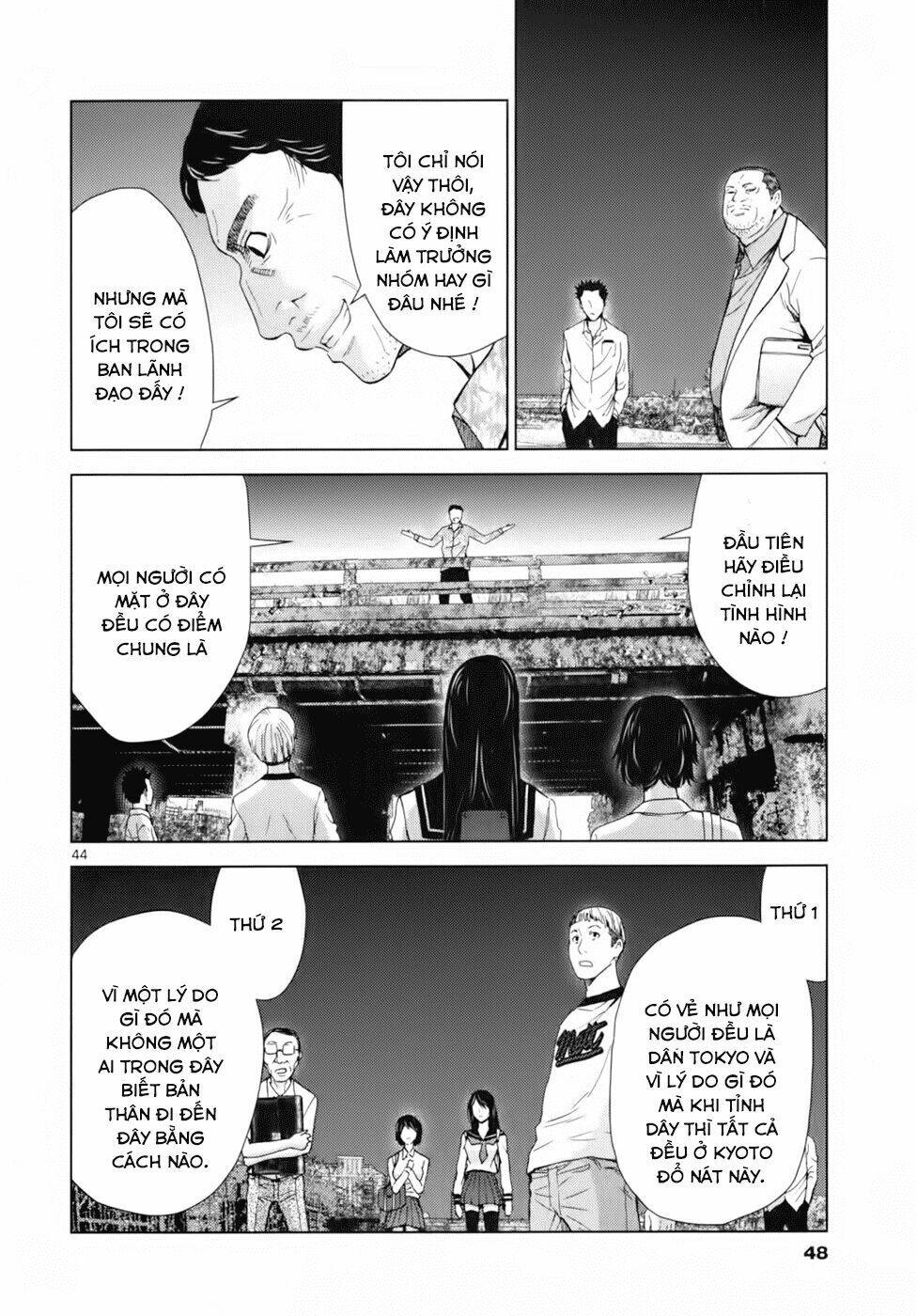 imawa no michi no alice: alice on border road chapter 1.5 14