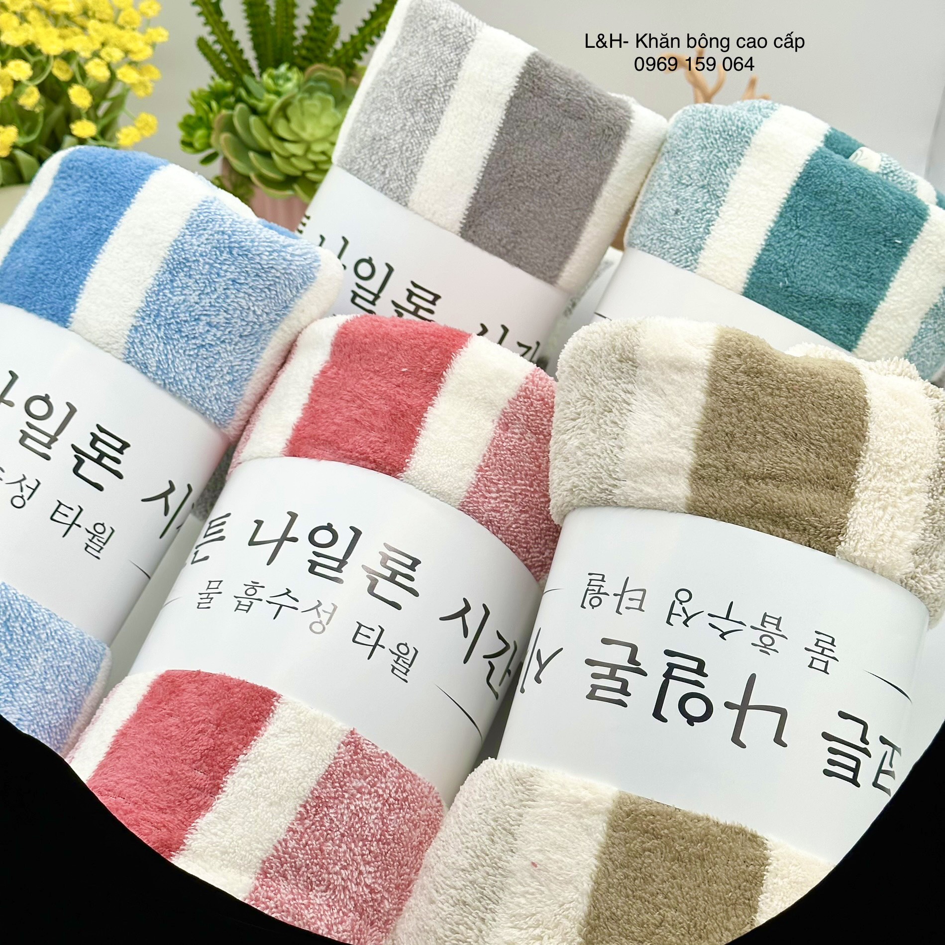 Khăn tắm lông cừu, kẻ sọc to, KT 70x140cm