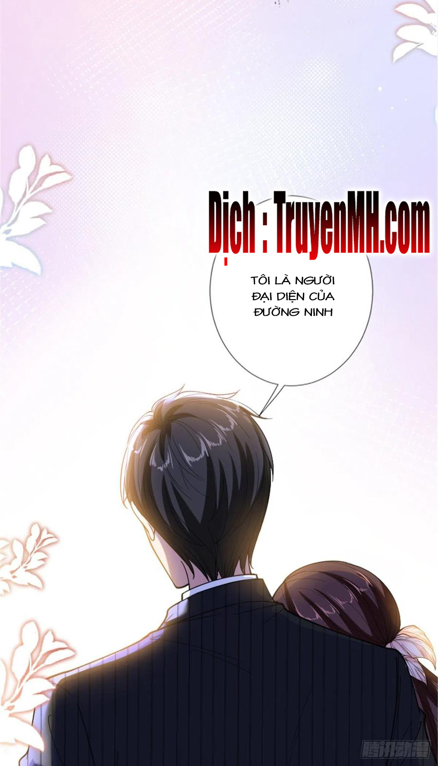 thí hôn lão công, cần giúp sức chapter 394 6