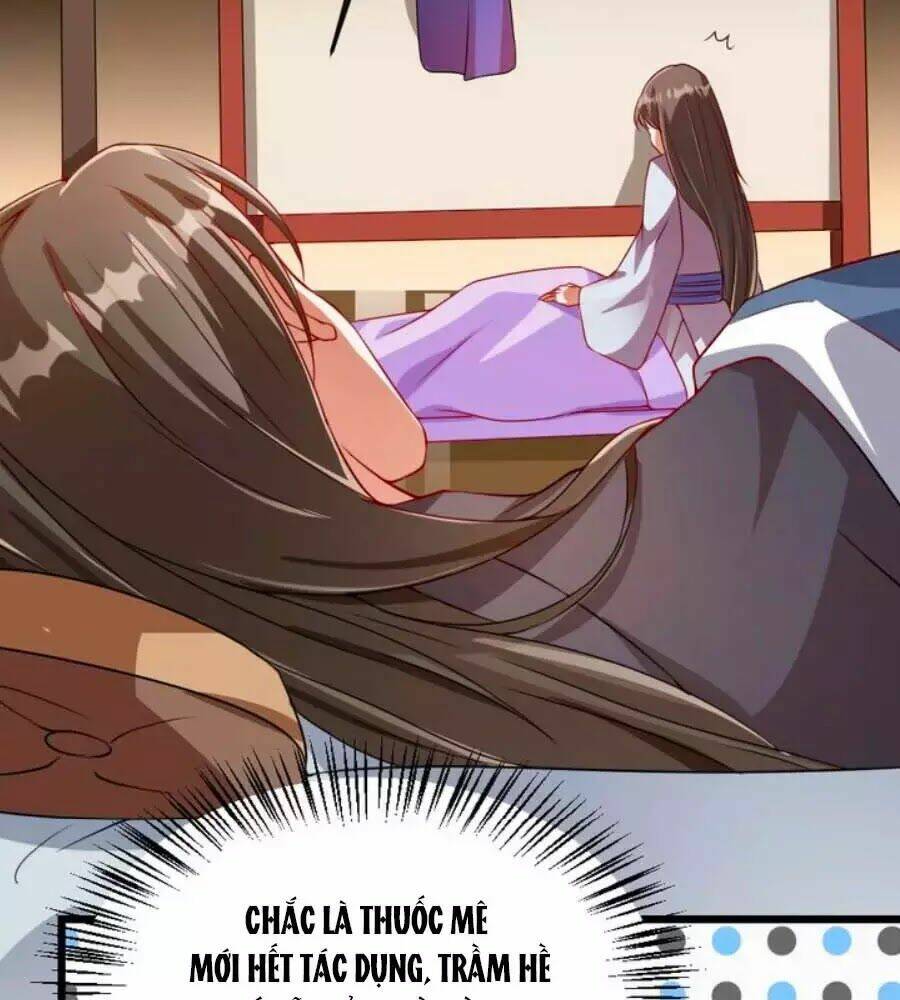 thái tử điện hạ, nô tài có hỉ rồi chapter 15 30