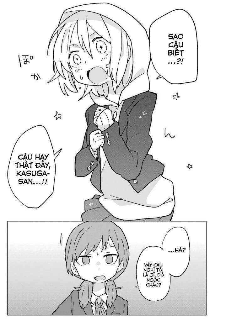 fukanzen na hito no tame ni chapter 5 22