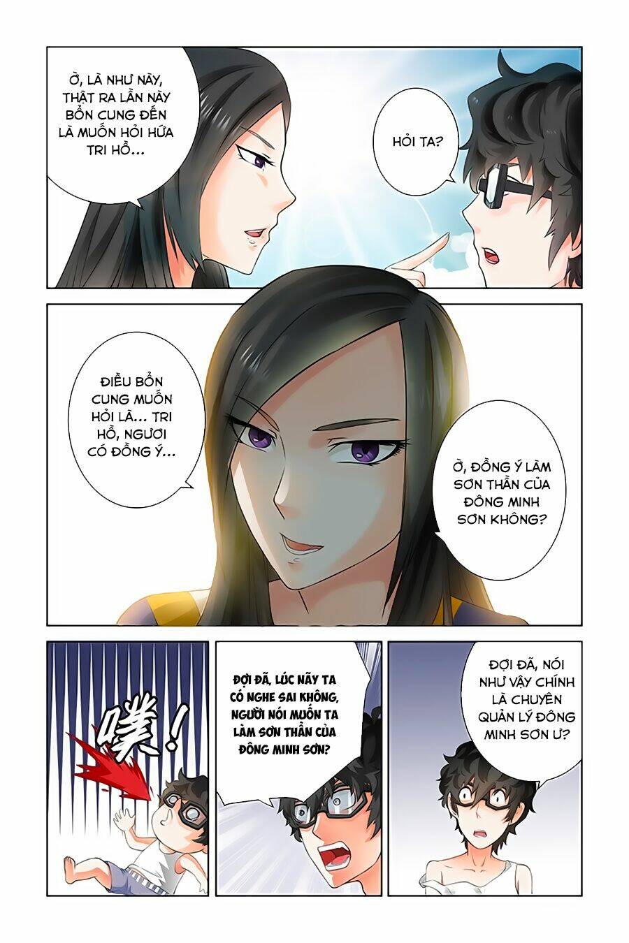 trạch yêu ký chapter 49 5