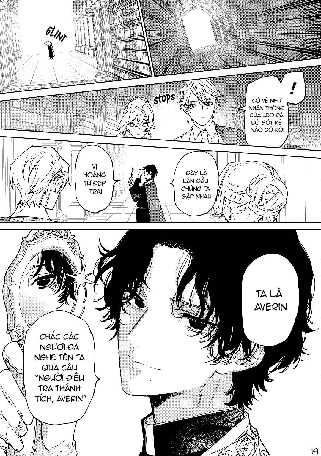 Tôi Có Thể Thỉnh Cầu Điều Cuối Cùng Không chapter 34.2 - Trang 4