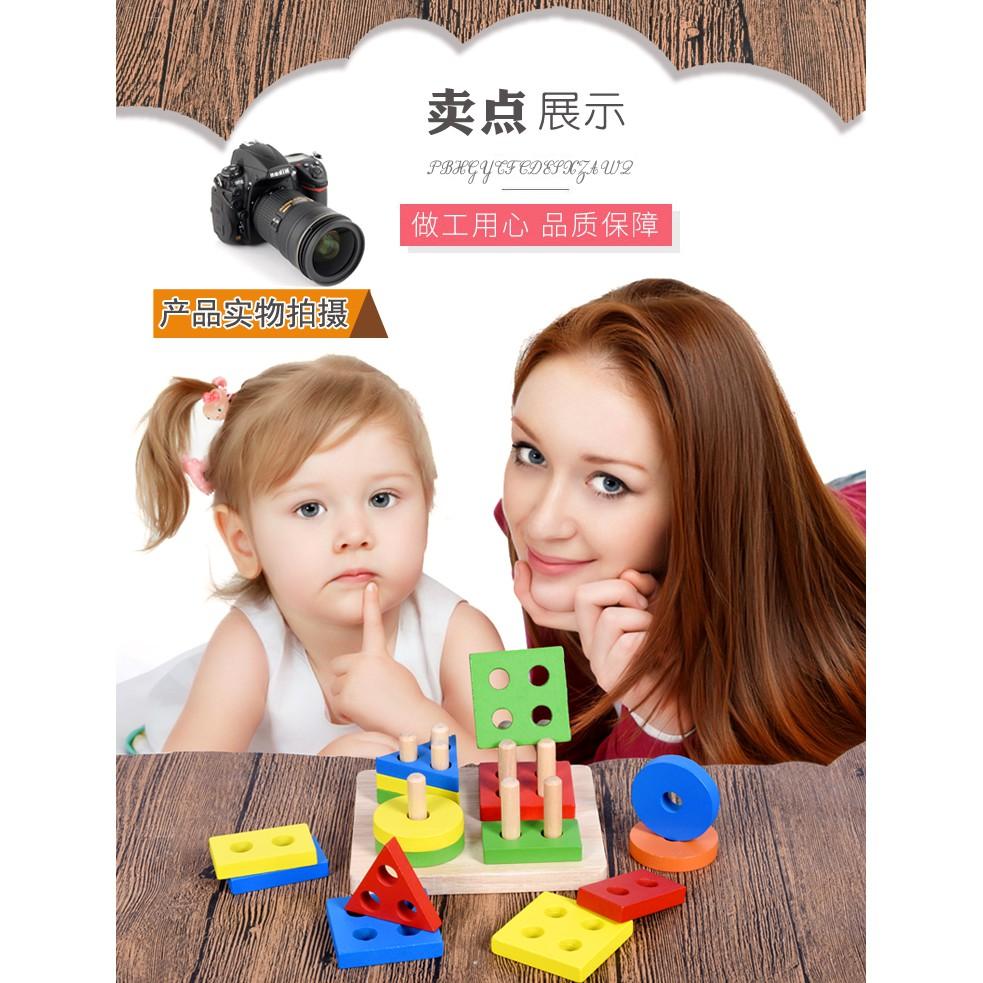 Bảng Chuỗi Thả Hình Shape String   Đồ Chơi Gỗ Montessori Cho Bé Học Hình Khối, Màu Sắc