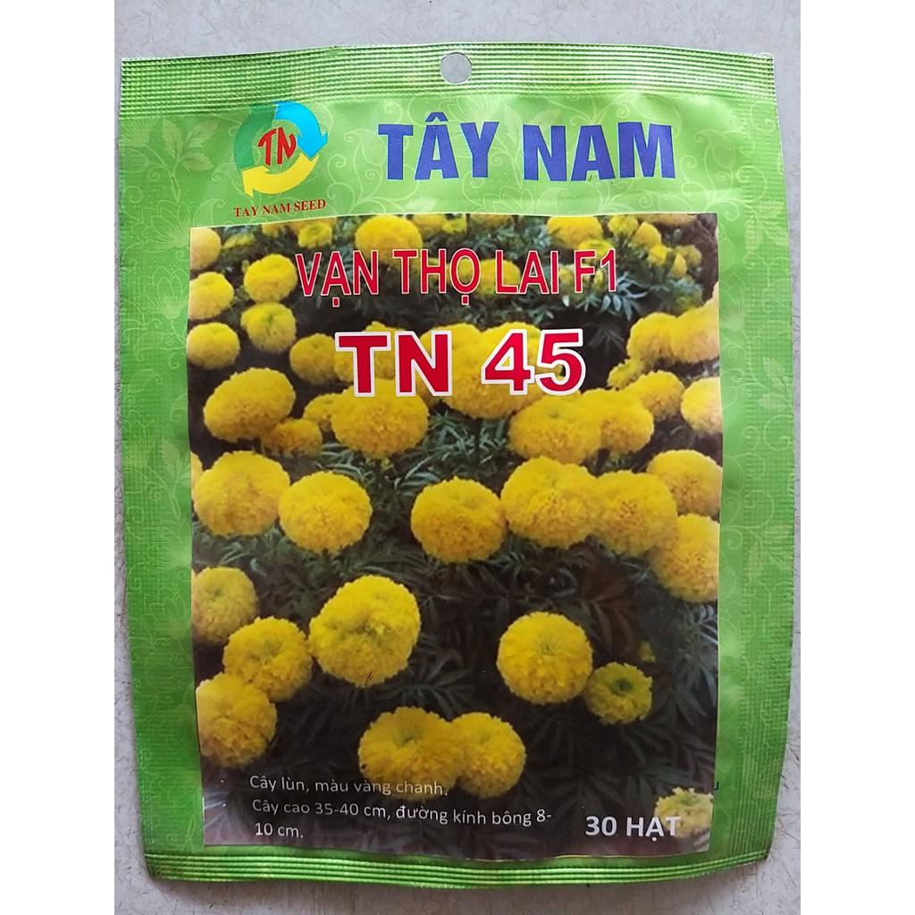 Hạt giống vạn thọ lùn cam và vàng chanh Tây Nam gói 30 hạt