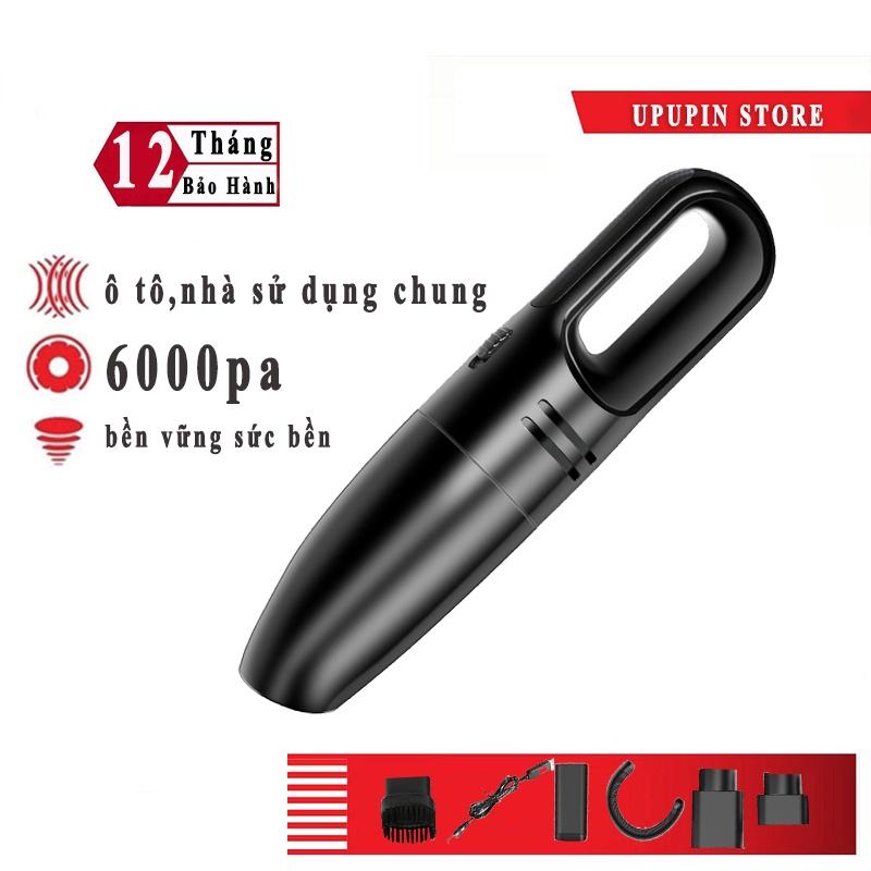 UPUPIN Máy Hut Bụi Cầm Tay Gia đình xe ô tô hút bụi cam tay mini 6000pa tích điện xe hơi không Dây - Hàng Chính Hãng