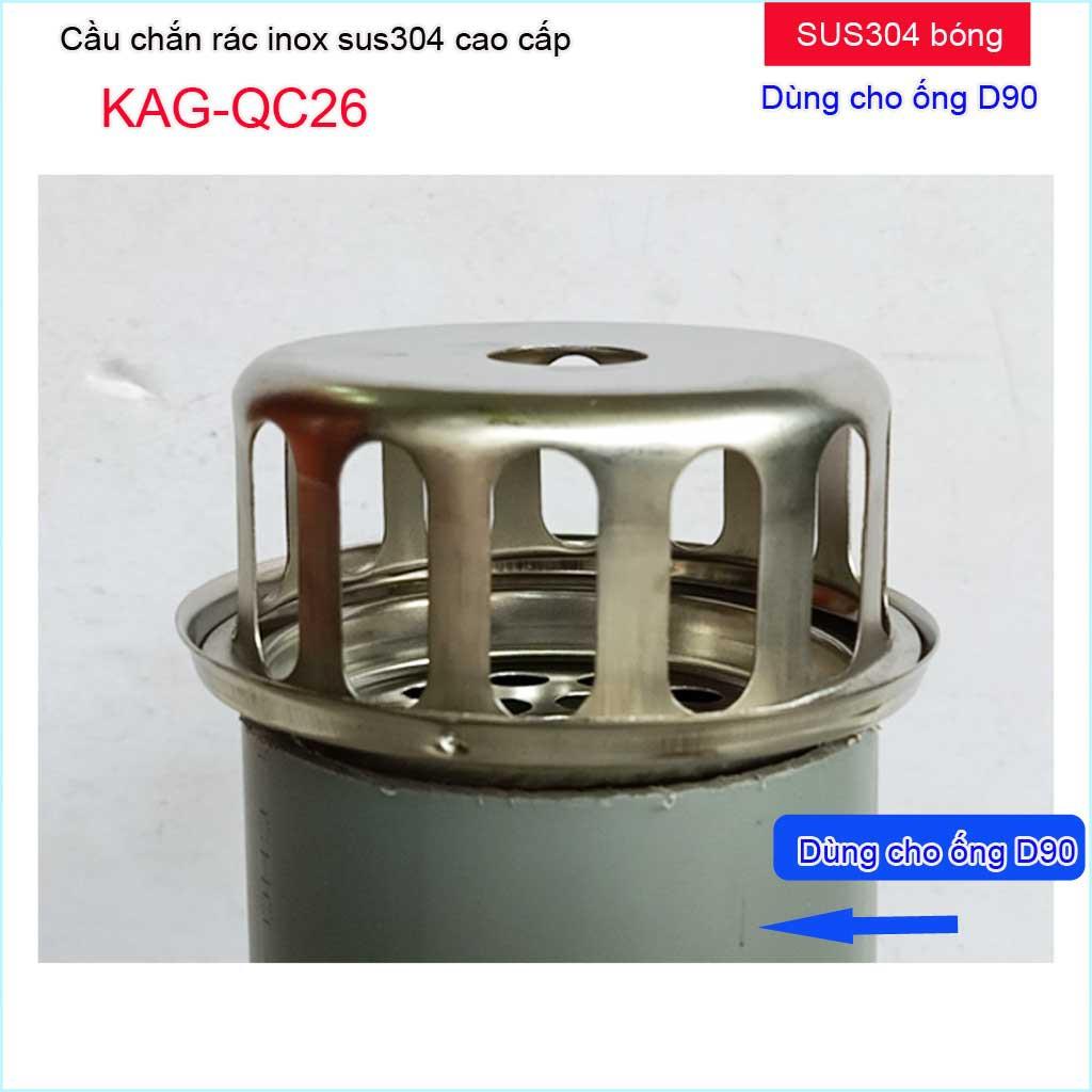 Cầu chắn rác sân thượng KAG-QC26 inox SUS304, cầu chặn rác đặt miệng ống D90, cầu thoát nước mưa thoát nước nhanh