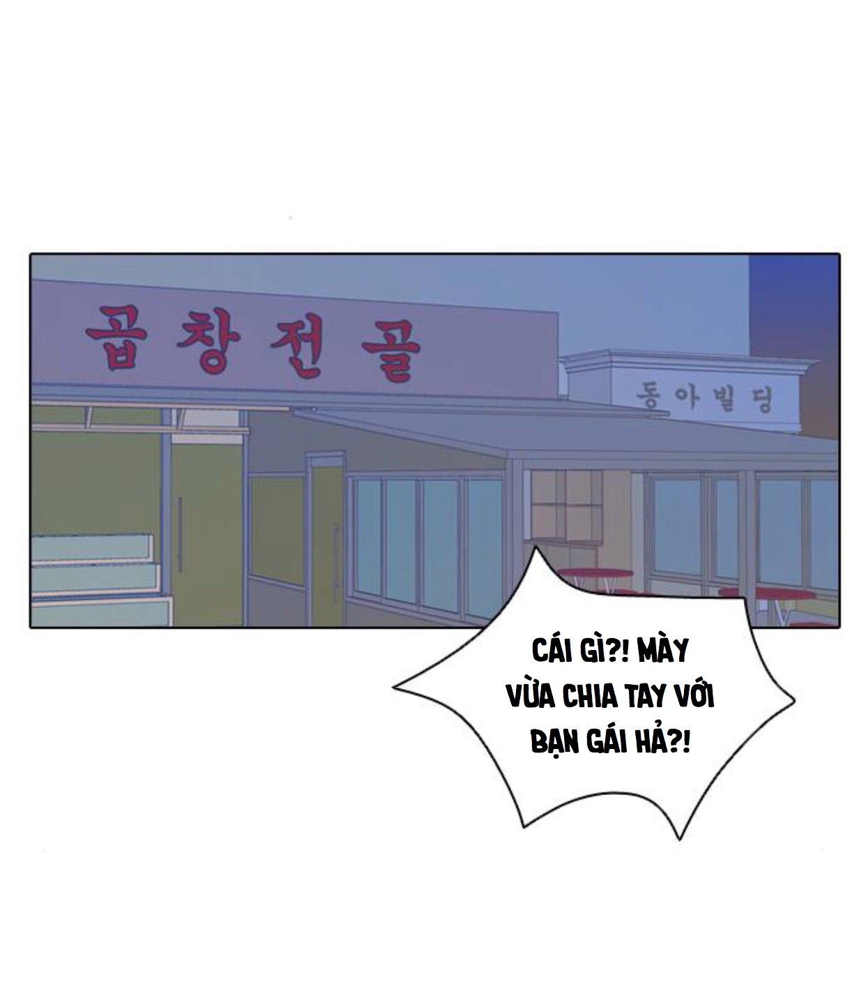 sống chung một nhà chapter 1 2