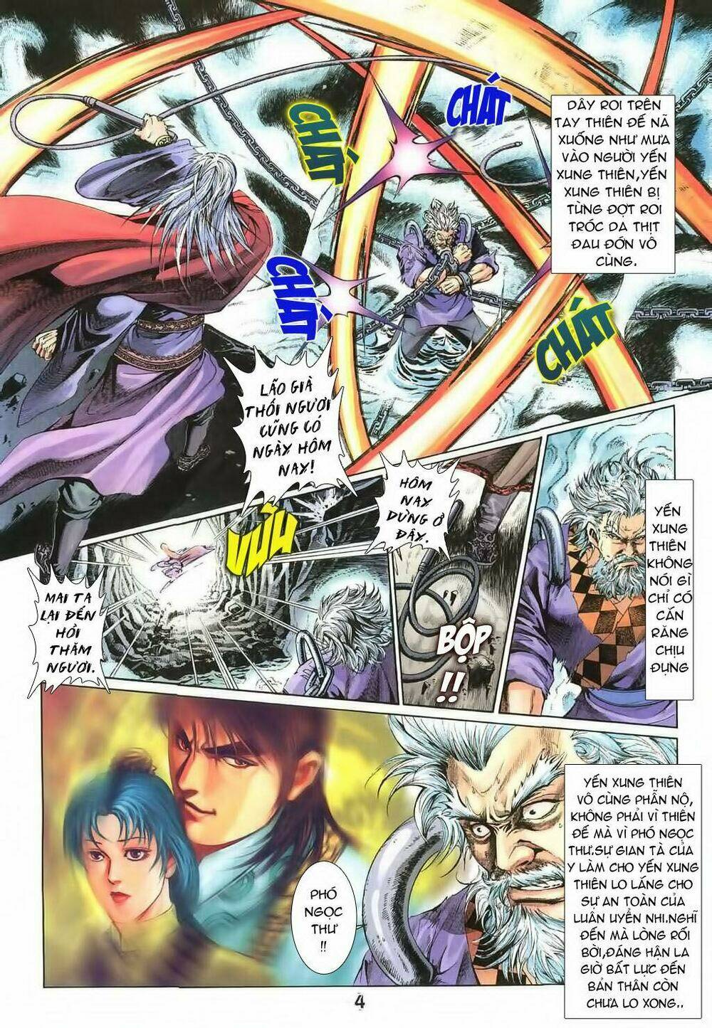 thiên tằm biến chapter 16 6