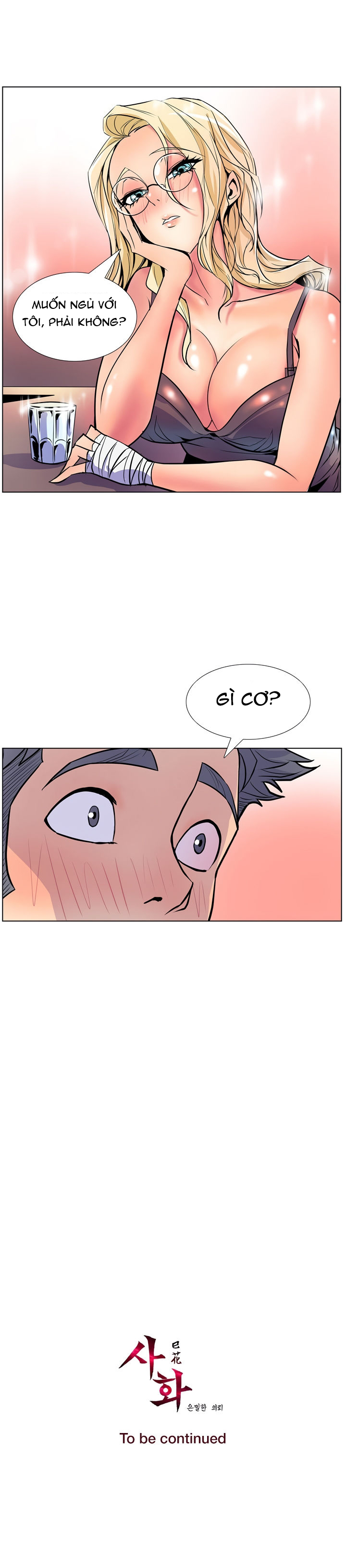 sahwa và nhiệm vụ bí mật của cô ấy chapter 19 17